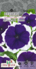 Петуния Хулахуп Синяя F1 АЛТ 10шт (Одн)