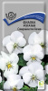 Фиалка рогатая Совершенство белая ПОИСК 0,1г (Мн)®