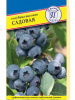 Голубика  Садовая ПР 0,05г (Мн)