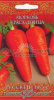 Морковь Краса девица GSH 2г (Ср)® 